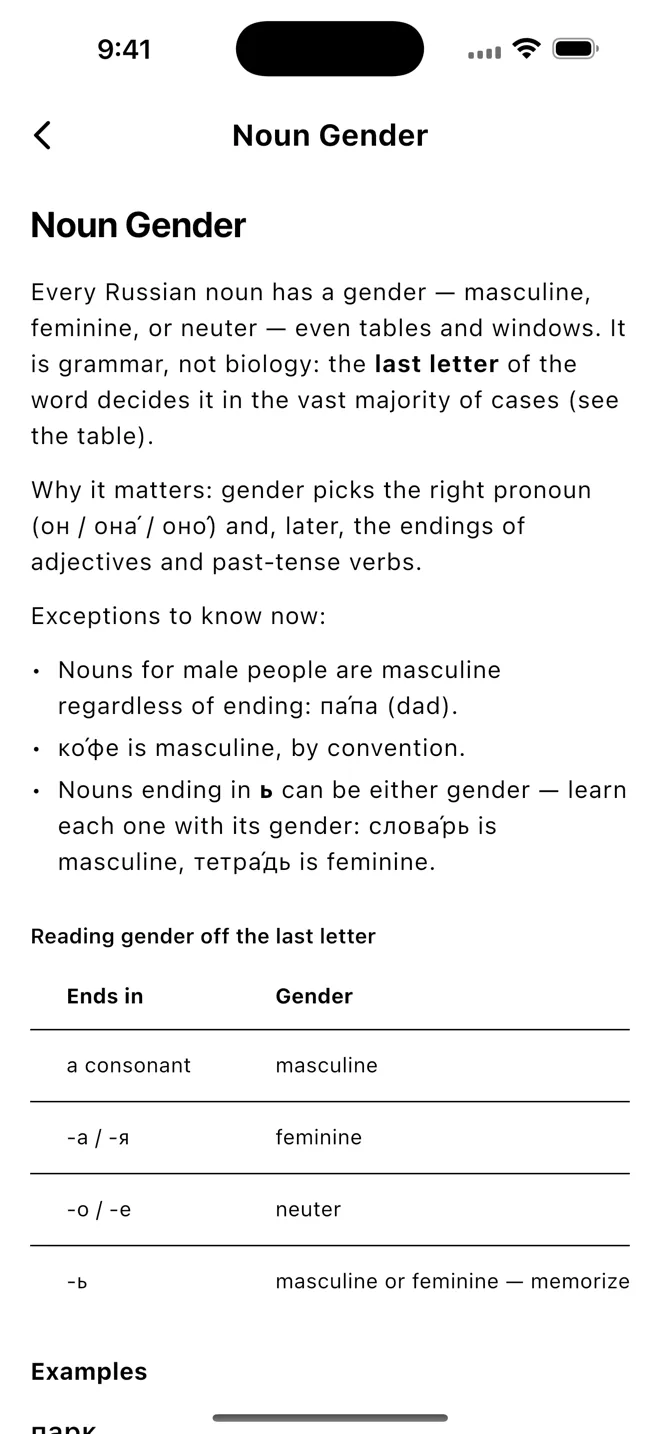 A LangLeap grammar reference page on Russian noun gender